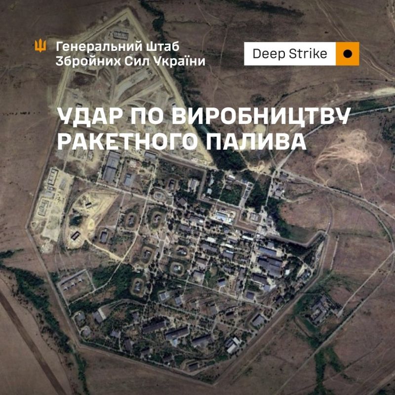 За допомогою ракет “Нептун” уражено виробництво ракетного палива в Ростовській області рф - фото