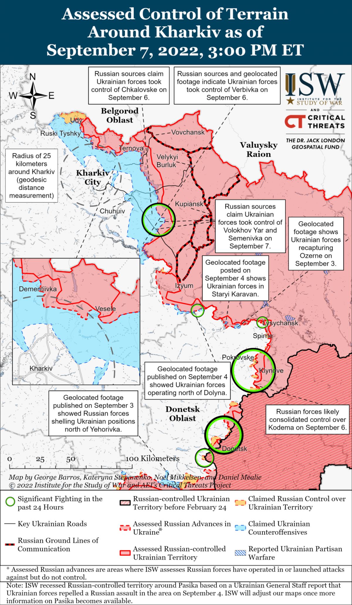 Харьковская область, карта боевых действий