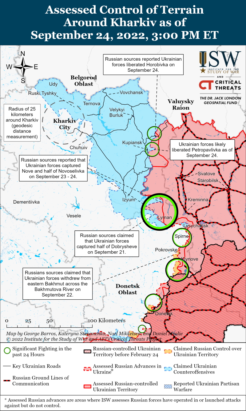 карта боевых действий, Харьковская область, 24 сентября 2022 года