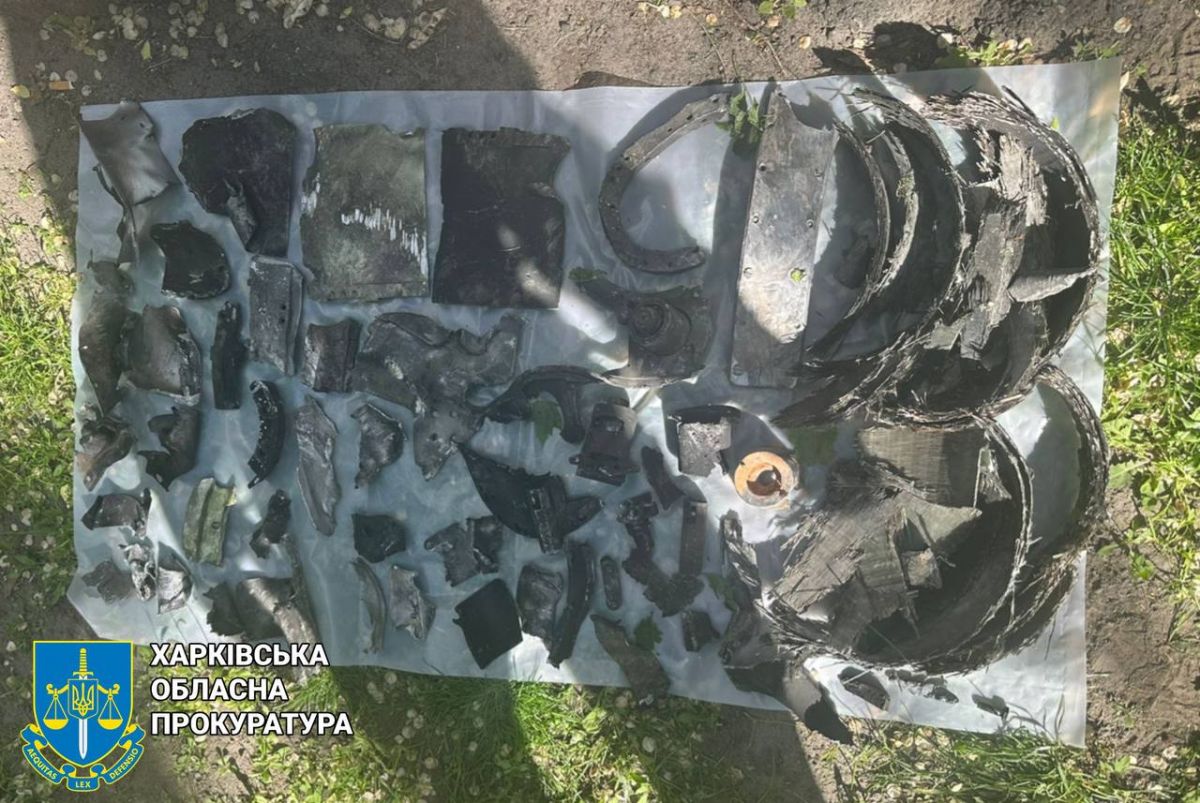 остатки боеприпасов, которыми ударили по Харькову на Пасху