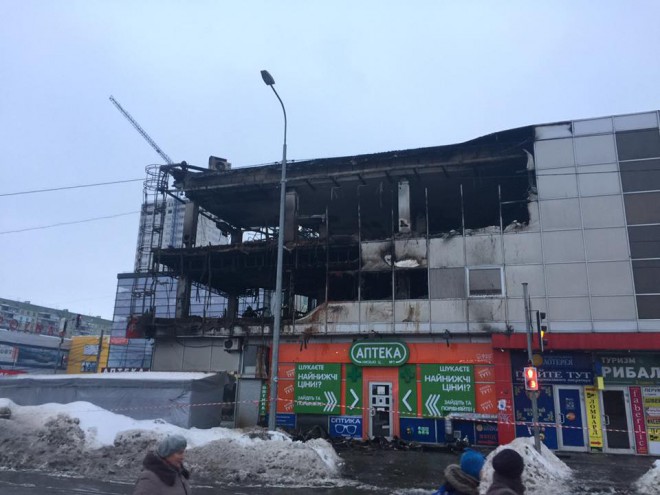 пожар в торговом центре Мираж в Харькове, последствия, фото