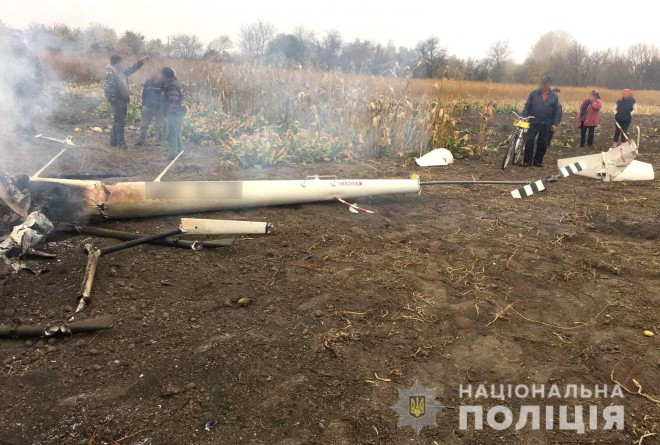 розбився вертоліт загинув екс-міністр Тарас Кутовий, фото 2