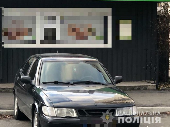 подрыв Сбербанка на Русановке, задержаны подозреваемые, фото 2