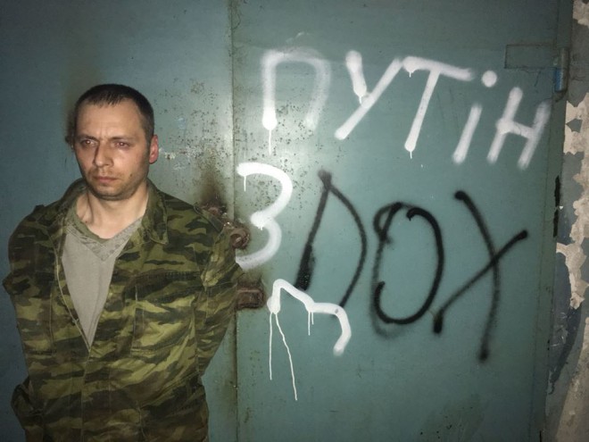 українські військові взяли у полон бойовиків окупанта, фото 1