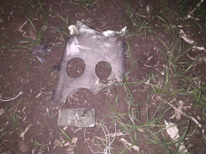 обломки сбитого российского беспилотника фото 2
