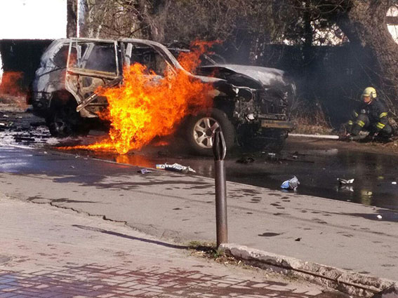 в Мариуполе взорвали машину с полковником СБУ на фото 1