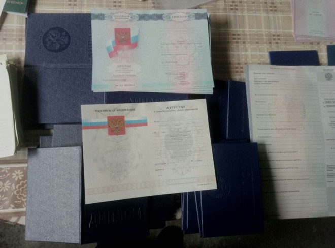 подпольная типография в Киеве, где печатали фальшивые документы для террористов на фото 9
