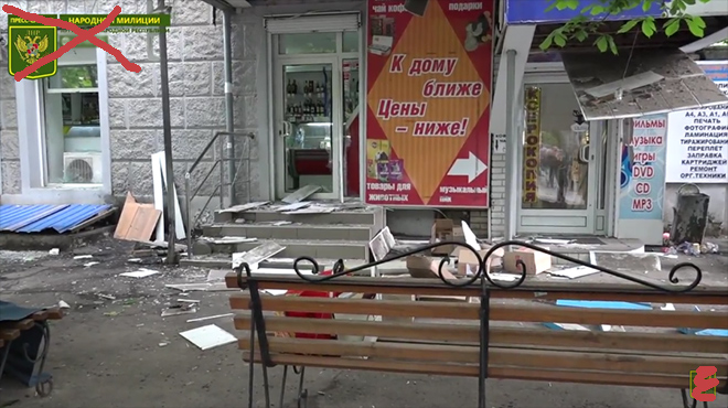 взрывы в Луганске на фото 1