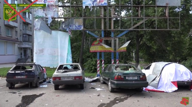 вибухи у Луганську на фото 5