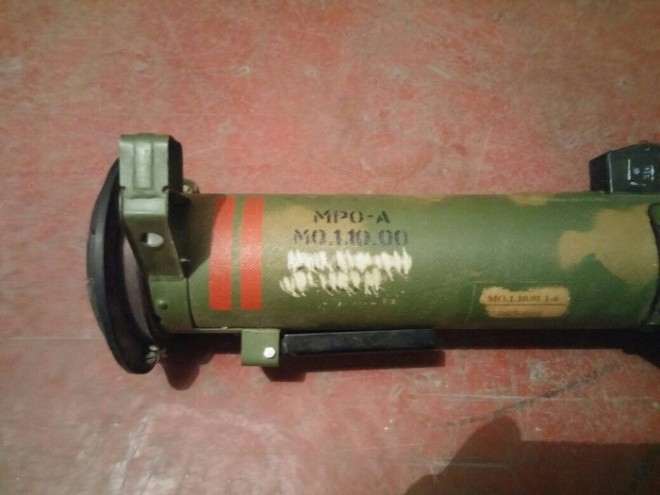 в Донецкой области в очередной раз найдено российское оружие, фото 2