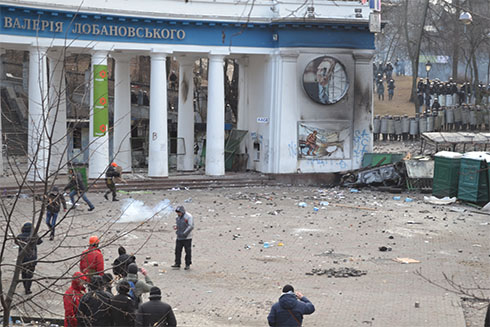 сутички на Грушевського у Києві 20 січня - фото 6