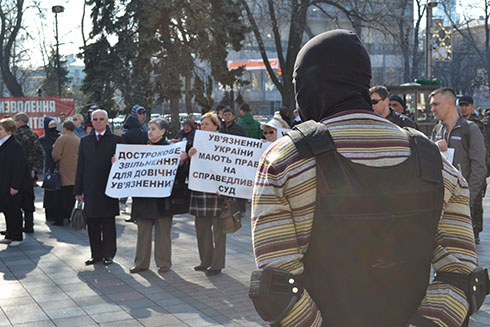 митинг под Верховной Радой 28 марта - фото 3