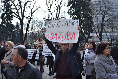митинг под Верховной Радой 28 марта - фото 4