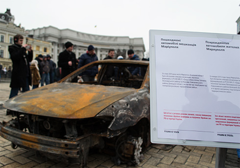 Виставка російської присутності, що проходить на Михайловській площі у Києві, фото 9