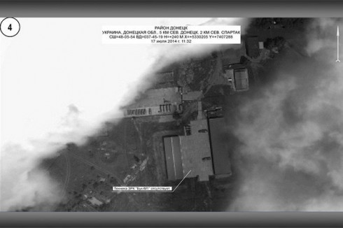 спутниковый снимок о сбитом боинге на фото 1