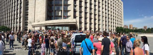 митинг в Донецке на фото 1