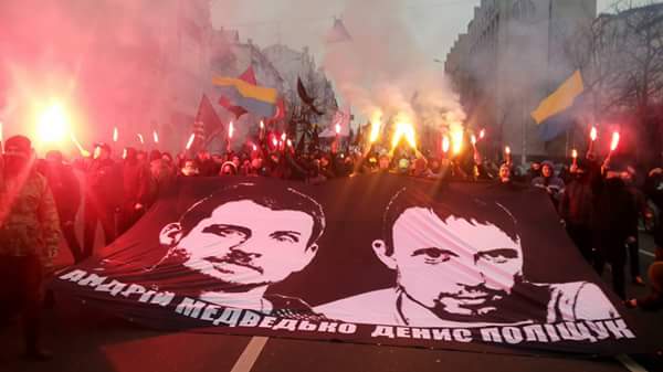марш Києвом за звільнення підозрюваних у вбивстві українофоба Олеся Бузини на фото 2