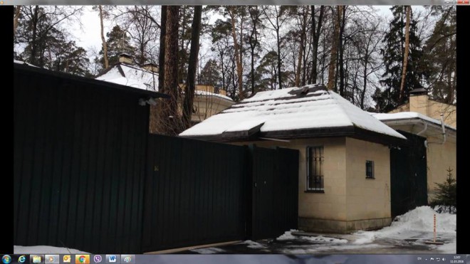 будинок Азарова на Рубльовці на фото 1