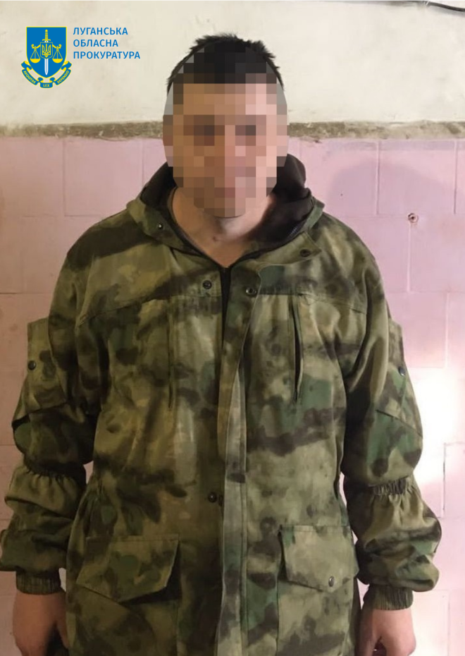 задержанный российский боевик на фото 1