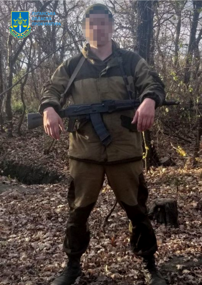 задержанный российский боевик на фото 2