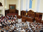 Оппозиция уже насобирала 72 подписи за внеочередную сессию ВР