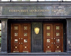 Киевляне пикетировали прокуратуру с требованием защитить Гостиный двор - фото