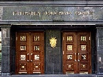 Киевляне пикетировали прокуратуру с требованием защитить Гостиный двор