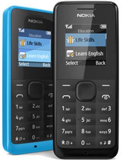 Nokia выпустила супердешевый телефон - фото