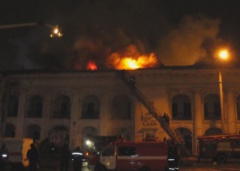 В Киеве горел Гостиный двор - фото