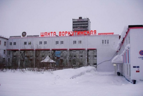 В России в шахте «Воркутинская» погибло 17 человек - фото