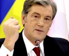Ющенко пытались выгнать из «Нашей Украины» - фото