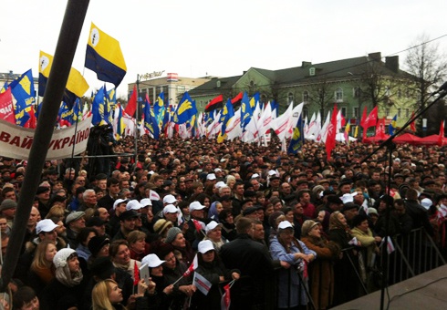 Акция «Вставай, Украина!» Прошла в Ровно - фото