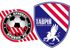 Футбол: «Кривбасс» одолел «Таврию» - фото