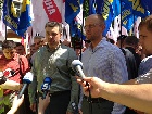Оппозиция в Хмельницком провела акцию «Вставай, Украина»
