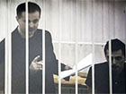Апелляционный суд оставил в силе приговор Павличенко
