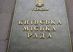 Попов вводит в заблуждение киевлян с невыплатой бюджетникам - УДАР - фото