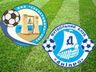 «Севастополь» с «Днепром» сыграли вничью
