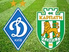 «Динамо» с трудом забило гол в ворота «Карпат»