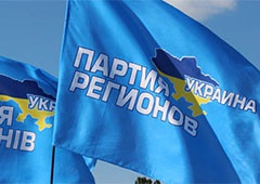 Киевская власть заставляет врачей и учителей вступать в Партию регионов – УДАР - фото