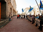 В Киеве пикетировали СБУ по застройке на Якуба Коласа