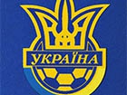 Двое футболистов украинской сборной пропустят матч с Сан-Марино