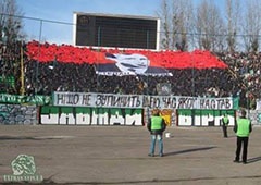 ФК «Карпаты» сделал красно-черный флаг своим официальным символом - фото