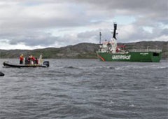 На судне гринписовцев «Arctic Sunrise» нашли наркотики - СК РФ - фото