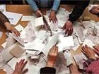Началась предвыборная гонка к перевыборам в «проблемных округах»