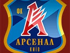 Киевский «Арсенал» исключен из Премьер-лиги