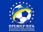 Назначены арбитры на матчи 16-го тура Премьер-лиги