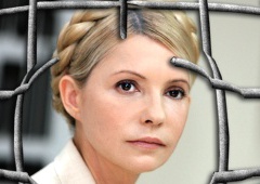 Тимошенко объявила голодовку до ассоциации с ЕС - фото