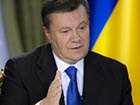 Янукович не хочет быть «бедным родственником» с протянутой рукой