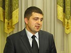 Львовская облгосадминистрация пожалуется прокуратуре на «высел...