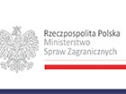 МИД Польши называет ситуацию в Украине «жестокой»